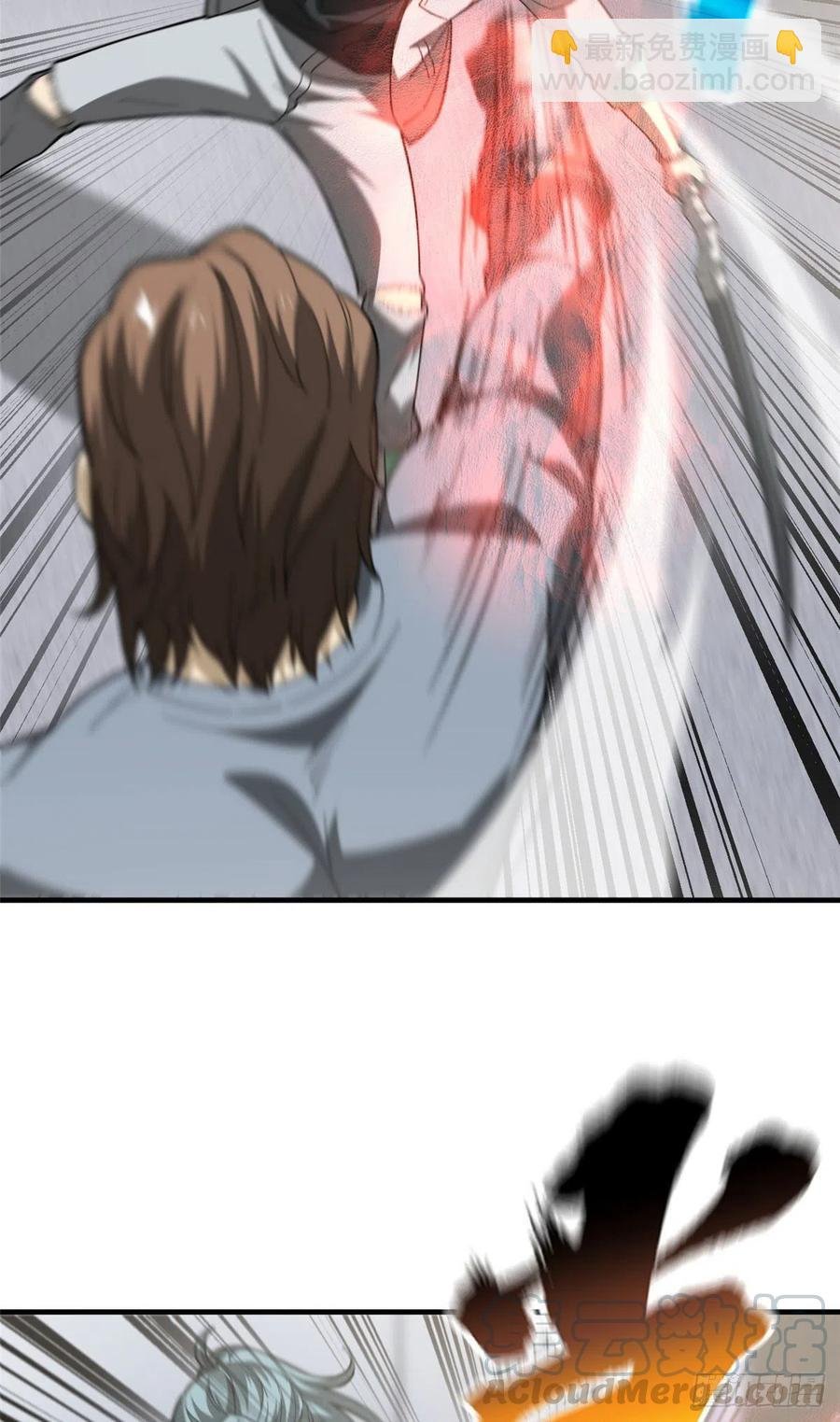 94 三品境