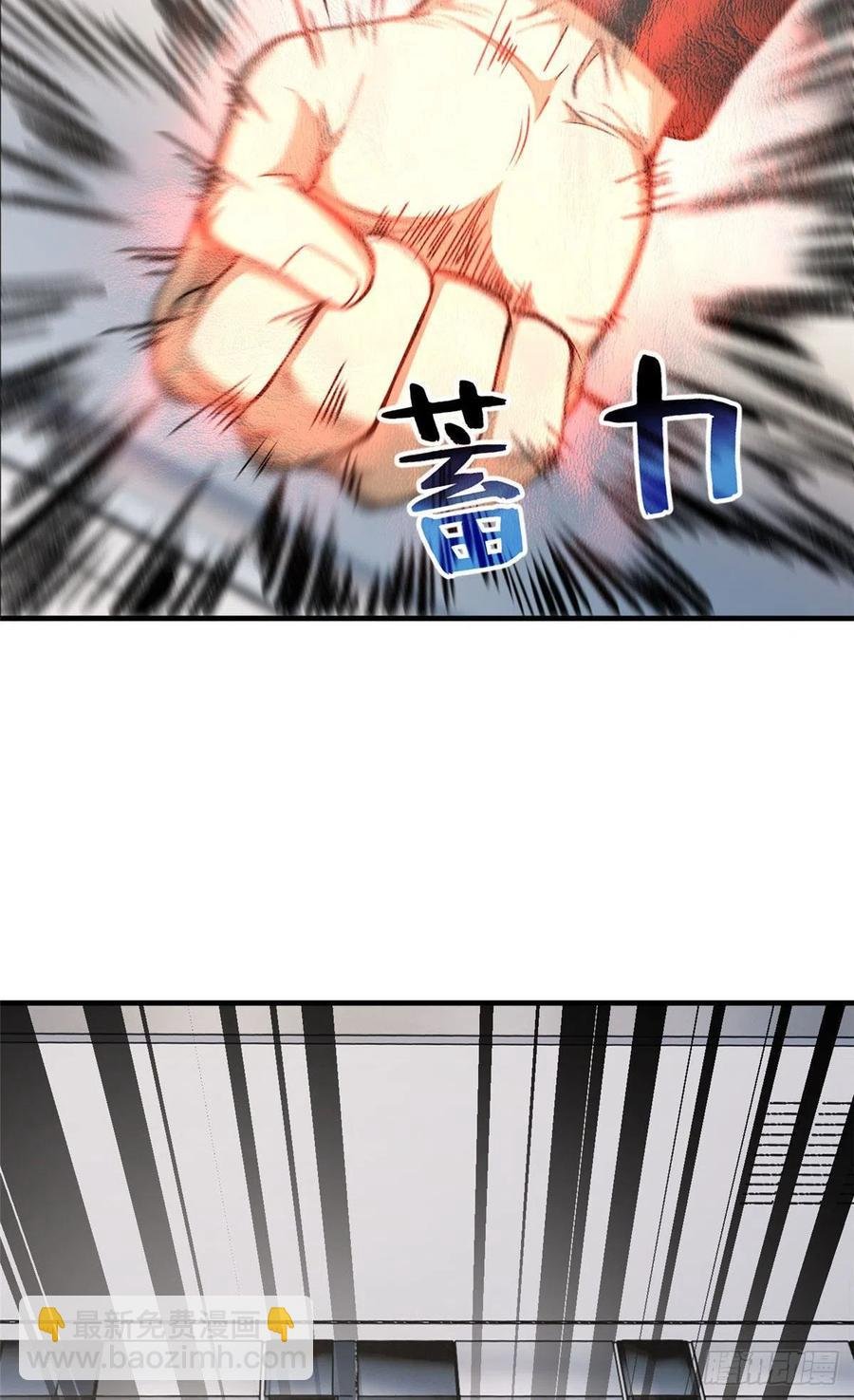 95 宗师的必修课