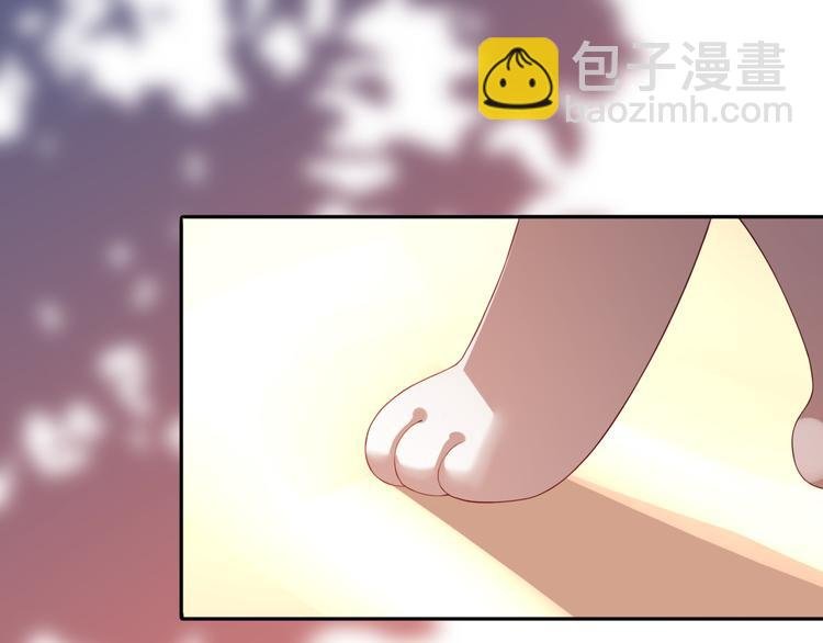 第9话 我..我们真的不是情侣