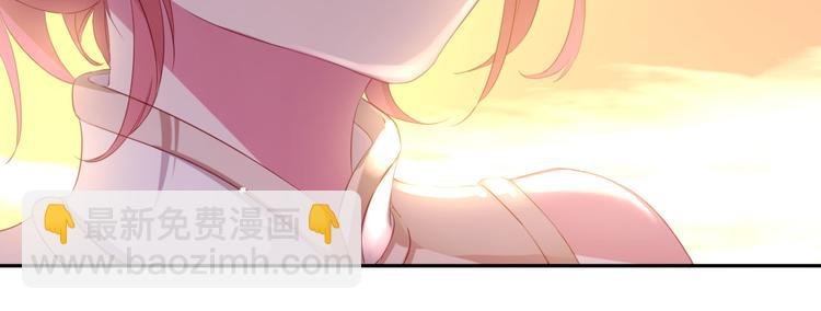 第9话 我..我们真的不是情侣