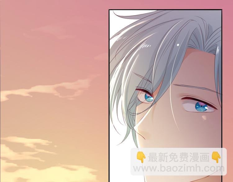 第9话 我..我们真的不是情侣