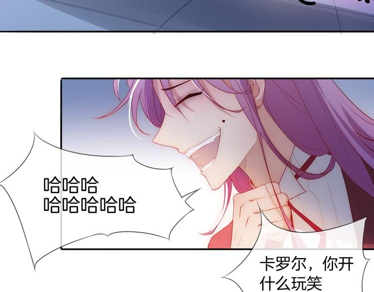 第14话 这次换我来守护骑士们