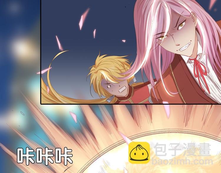第15话 迷茫少女执起我的手