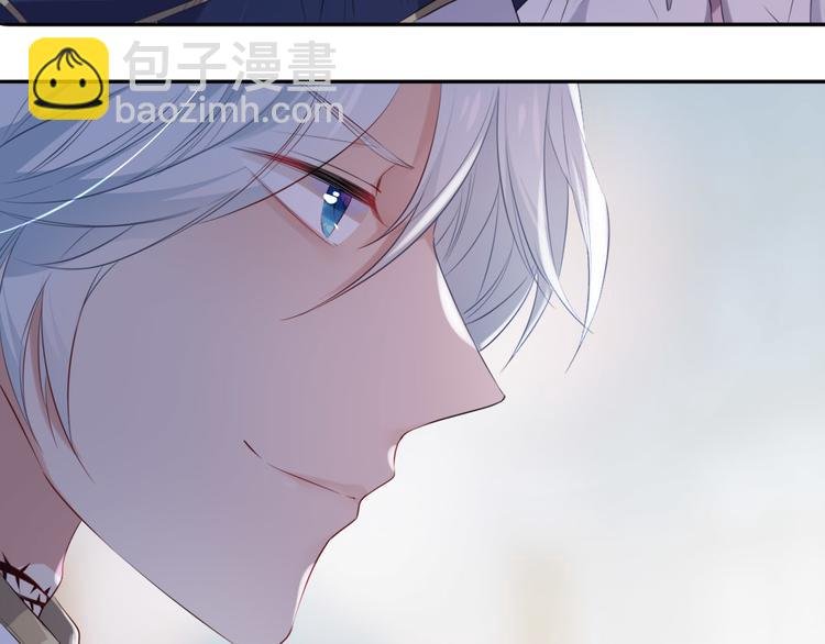 第15话 迷茫少女执起我的手
