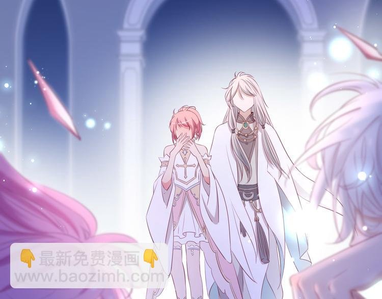 第16话 女王终于觉醒啦？！