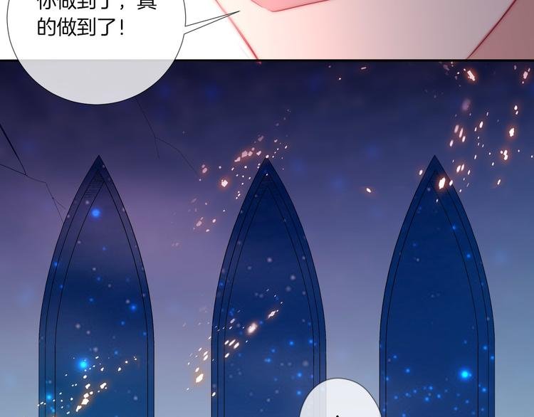 第17话 救驾骑士姗姗来迟？！