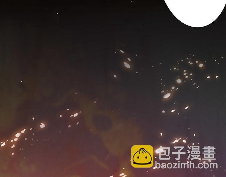第17话 救驾骑士姗姗来迟？！