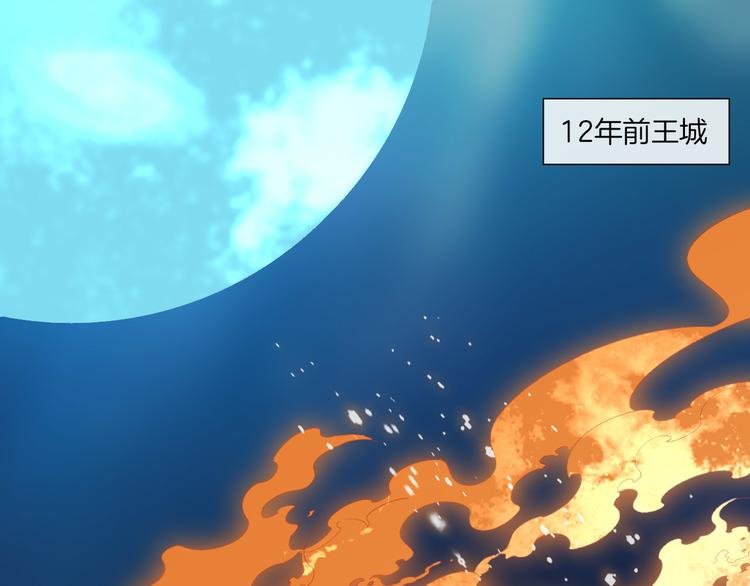 第20话 我不要你离开我...