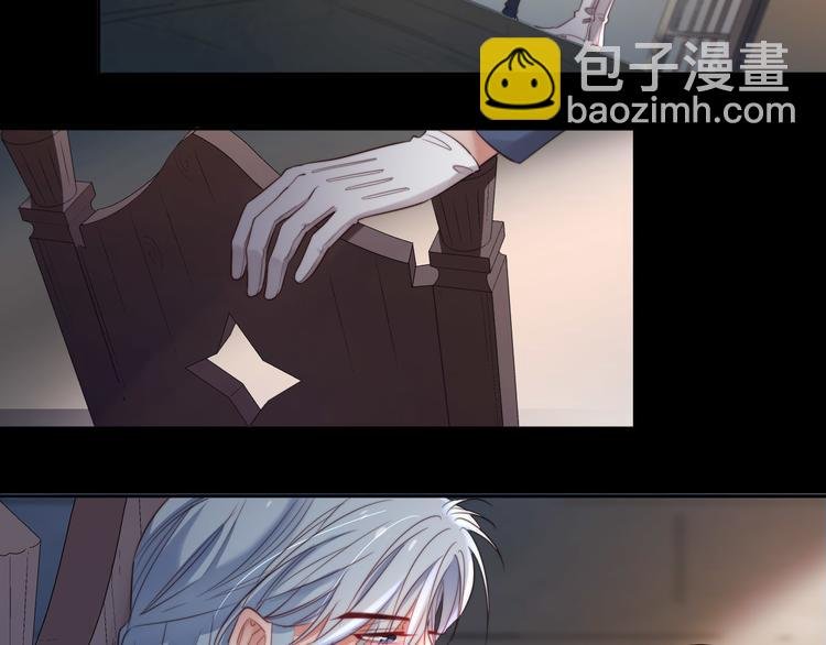 第22话 你不配做女王