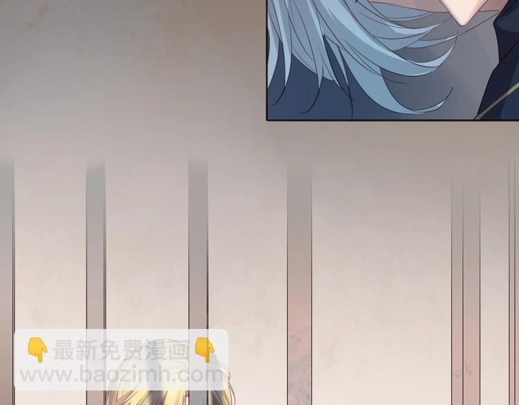第24话 我果然不配做你的骑士