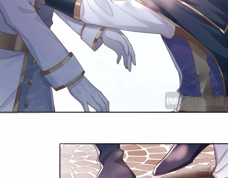 第25话 新的骑士现身？！