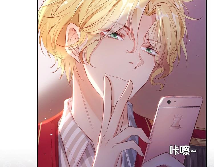 番外 谁是世界上最帅的男人？