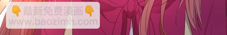 第30话 最小骑士！