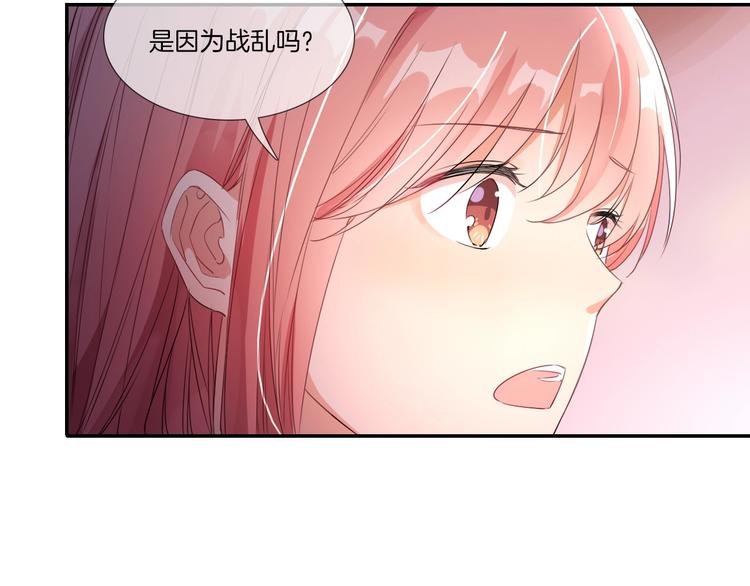 第30话 最小骑士！