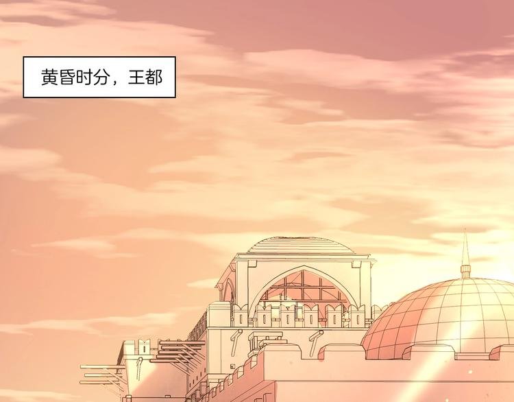 第31话 双子