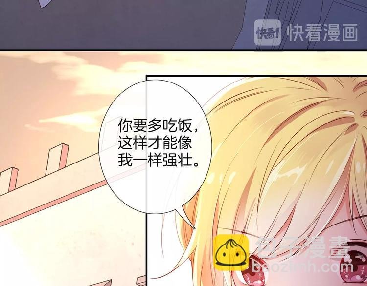 第31话 双子