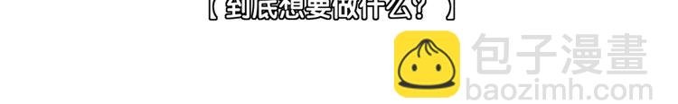 番外 端午的骑士与女王（一）