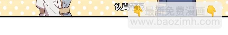 番外 端午的骑士与女王（一）