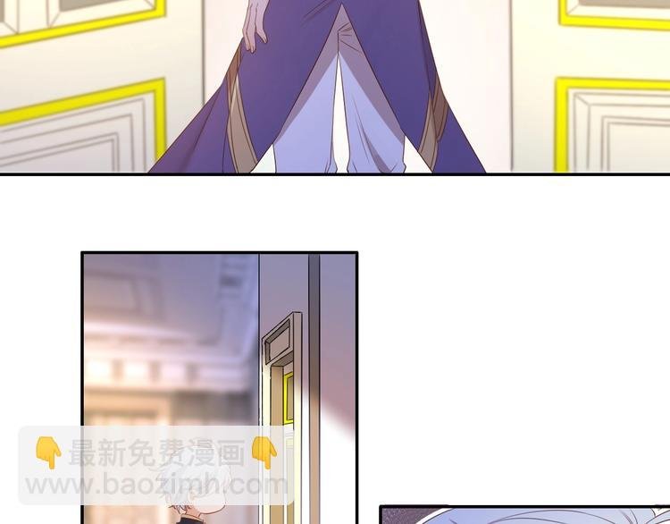 番外 端午的骑士与女王（二）