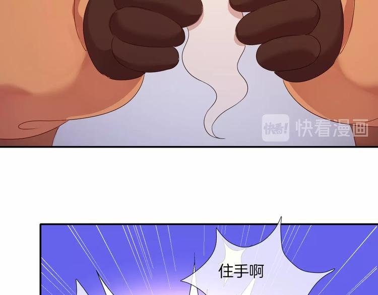 番外 端午的骑士与女王（三）