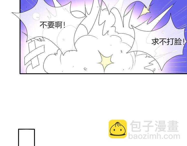 番外 端午的骑士与女王（三）
