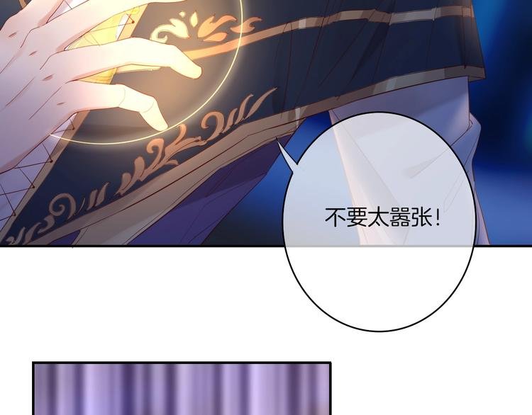 第32话 女王降双子？