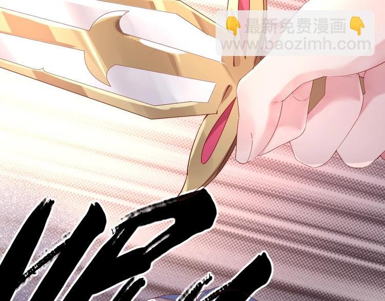 第32话 女王降双子？