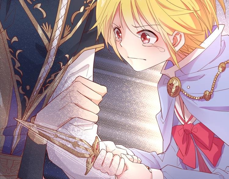 第32话 女王降双子？