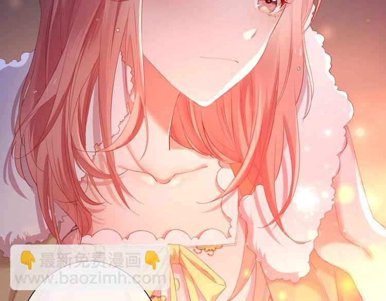 第34话 危险降临！