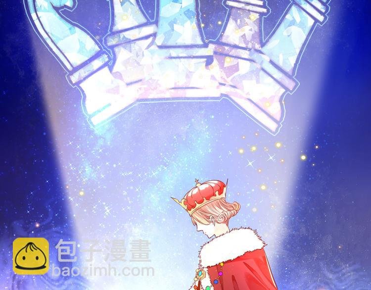 第3话 被骑士们争抢的少女