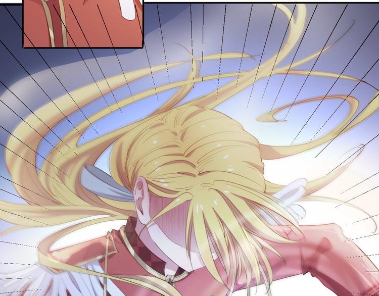 第3话 被骑士们争抢的少女