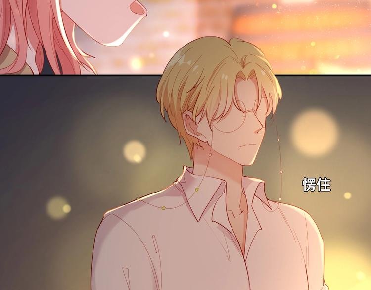 第35话 女王的评价