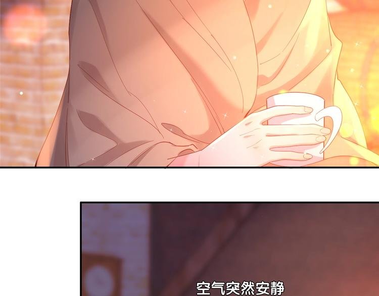 第36话 危机来临