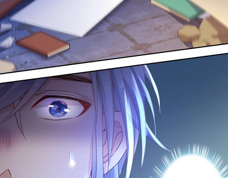 第37话 陷入危机