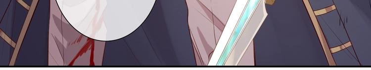 第38话 陷入危机