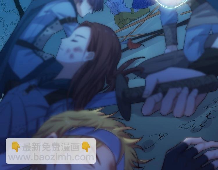 第41话 女王的局