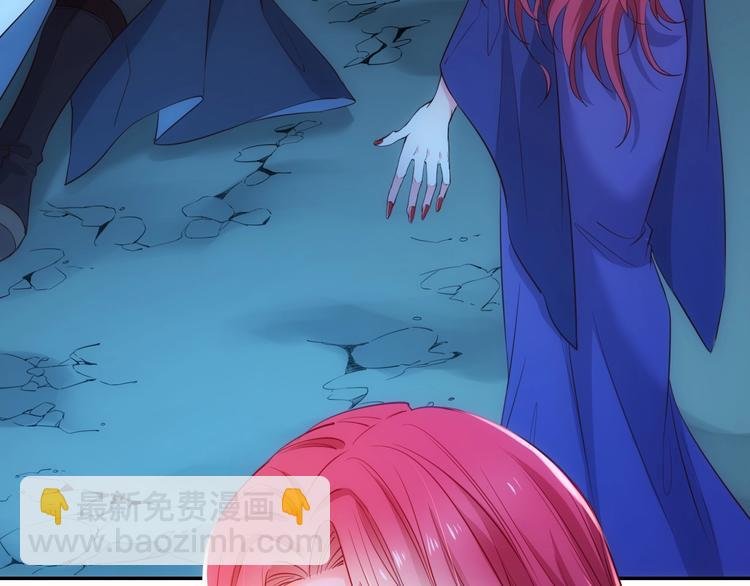 第41话 女王的局