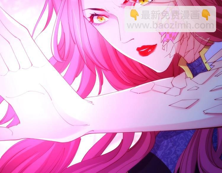 第44话 最强之矛