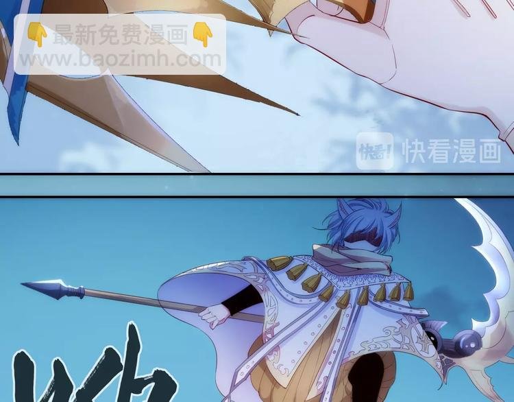 第44话 最强之矛