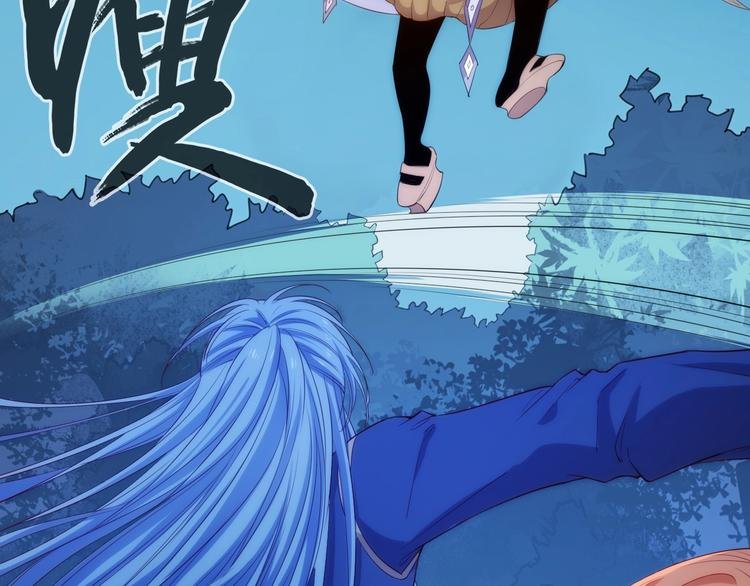 第44话 最强之矛
