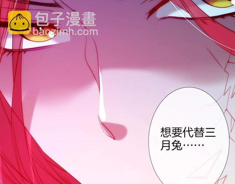 第45话 骑士混战
