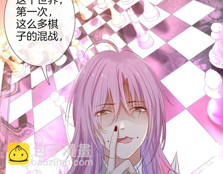 第45话 骑士混战