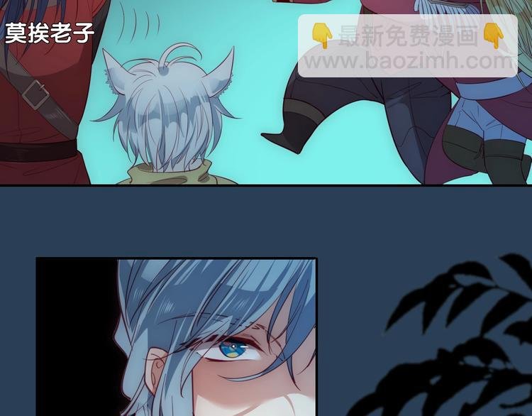 第45话 骑士混战