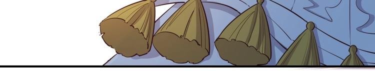 第46话 危机