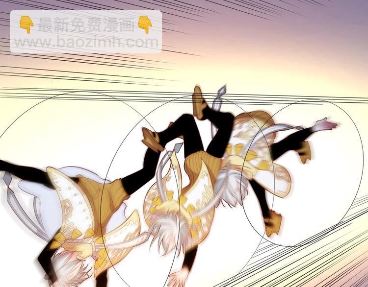 第46话 危机