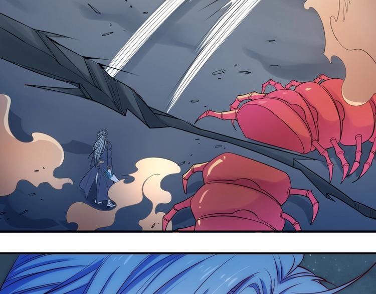 第46话 危机