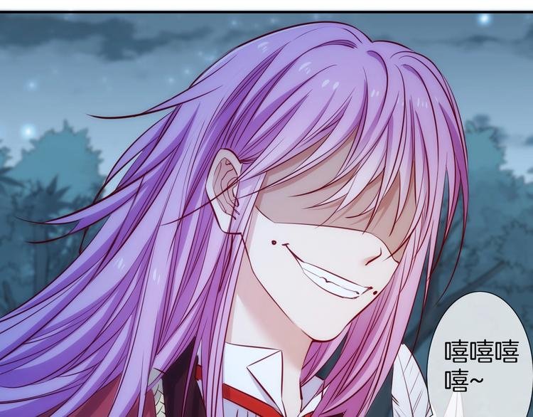 第46话 危机
