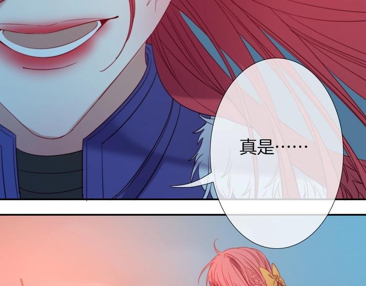第47话 王的决心