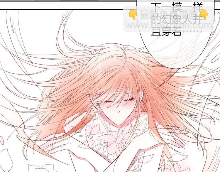 番外 彩衣宝盒