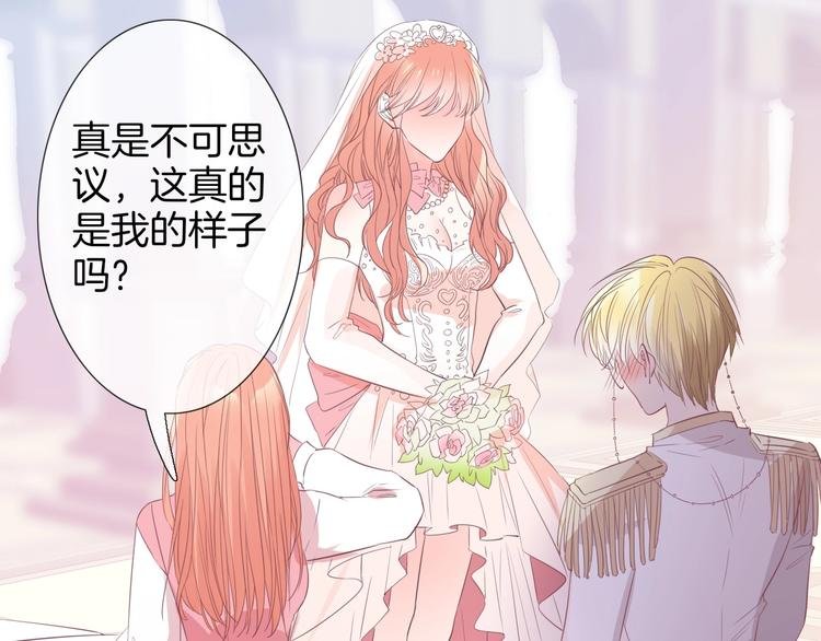 番外 彩衣宝盒